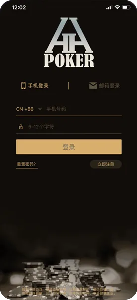德扑圈俱乐部